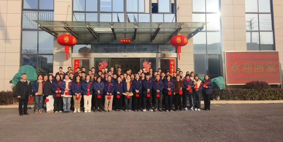 開(kāi)工大吉 | 新年啟封，奮斗正當(dāng)時(shí)！