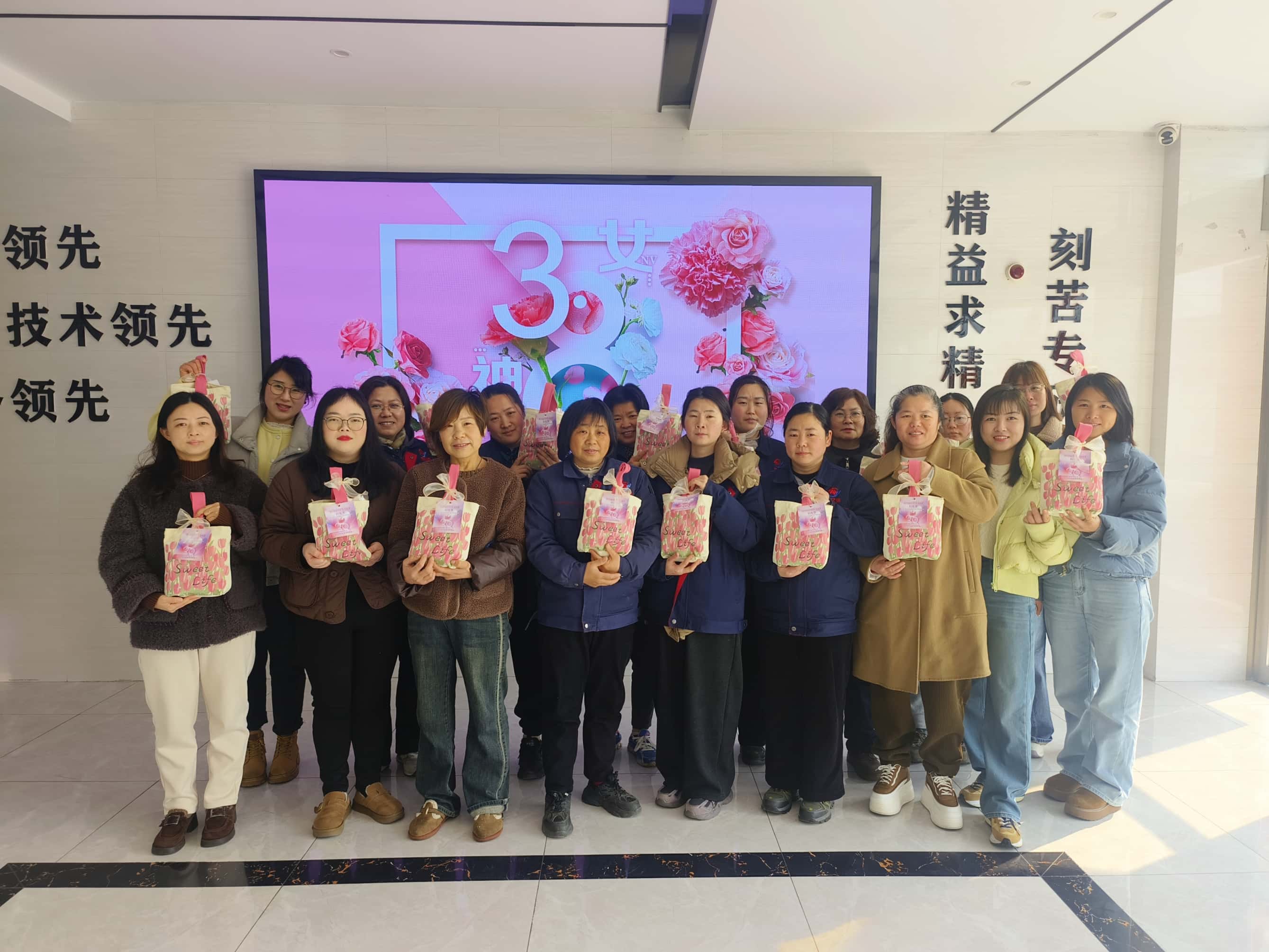 特別的愛(ài)，給特別的你 | 致敬每一位閃閃發(fā)光的你