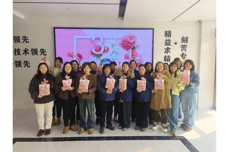 特別的愛，給特別的你 | 致敬每一位閃閃發(fā)光的你