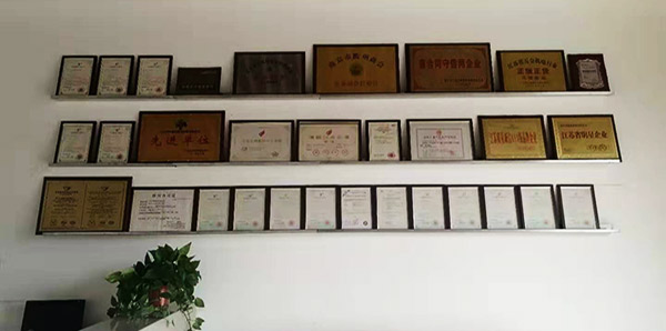 南京工業(yè)大學(xué)的技術(shù)