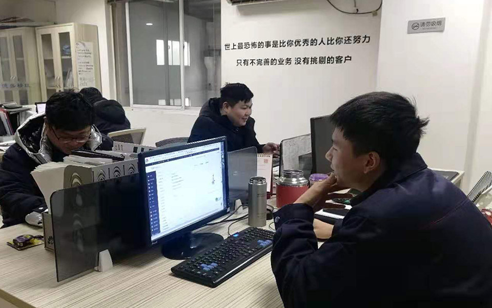 專(zhuān)業(yè)售后服務(wù)佳